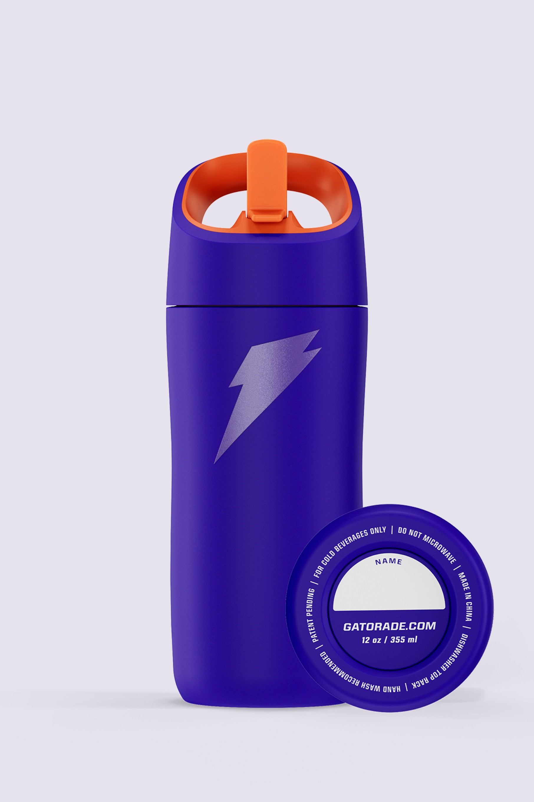 Purple Gatorade Rookie Stainless Steel Water Bottle (12 oz) UK | WXCGQZ689