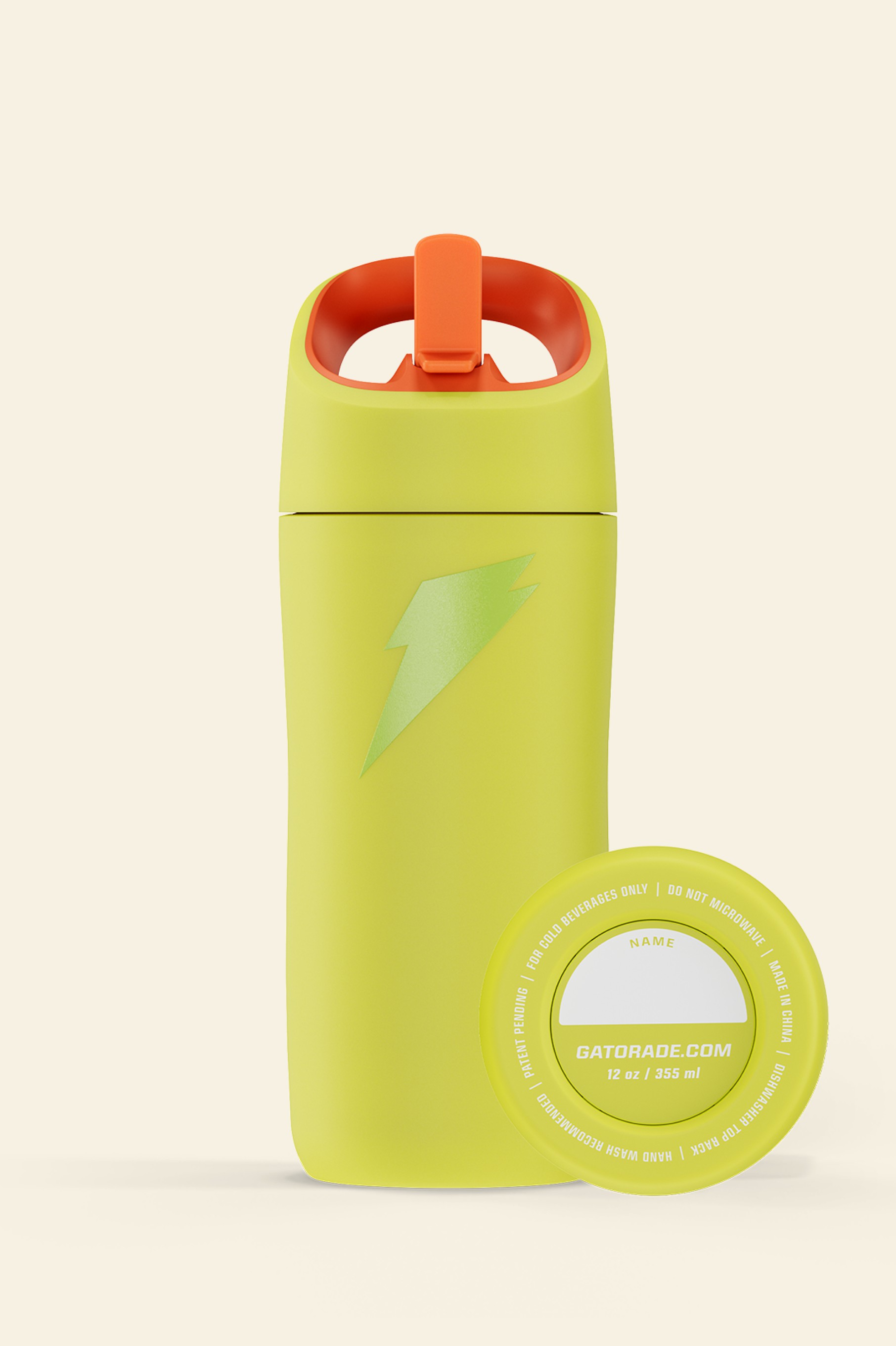 Yellow Gatorade Rookie Stainless Steel Water Bottle (12 oz) UK | DATCYJ685